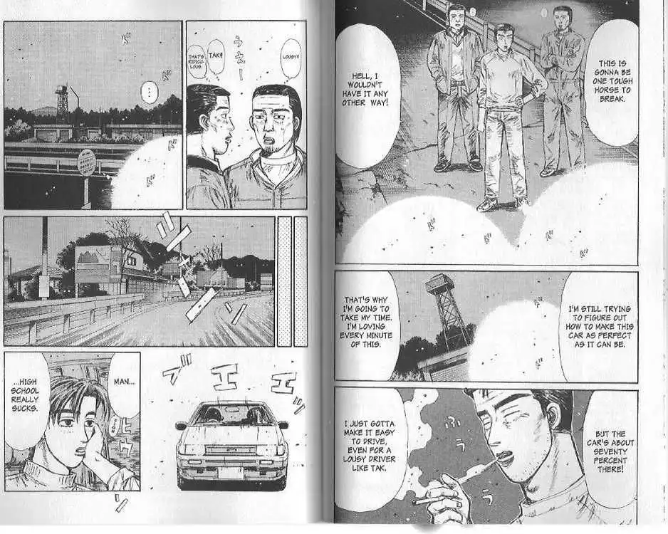 Initial D Chapter 118 7